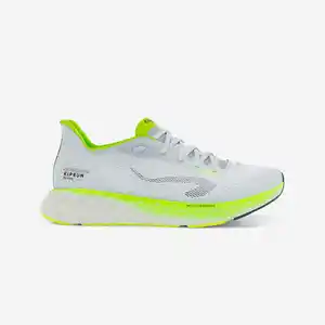 KIPRUN Laufschuhe Herren - KS900 Light grau/gelb