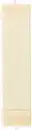 Bild 1 von Trixie Kratzbrett 15 x 62 cm natur/beige Katzenzubehör, 1 Stk