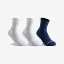 Bild 1 von ARTENGO Tennissocken RS 160 High Kinder 3er-Pack weiss/marineblau
