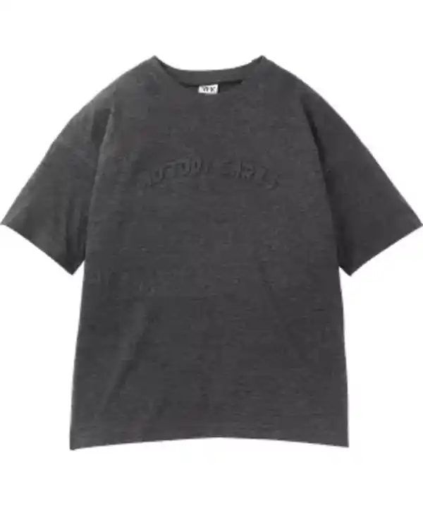 Bild 1 von T-Shirt mit 3D-Print, dunkelgrau melange