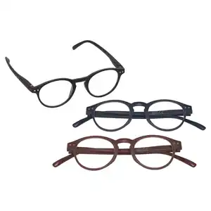 Lesehilfe 3er Set, eckig