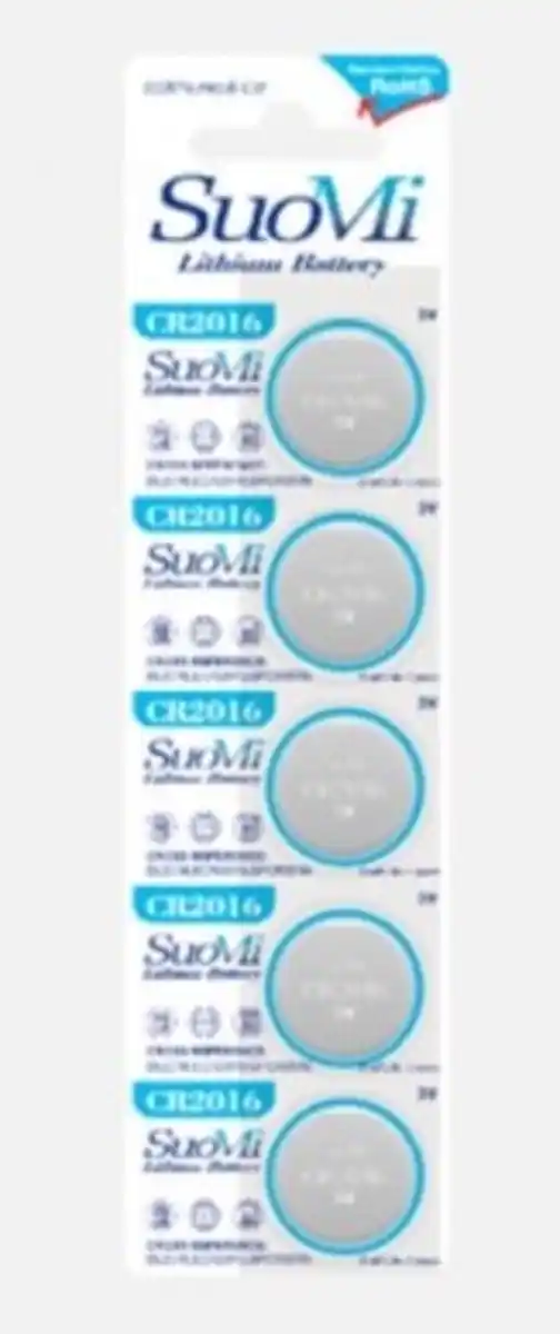 Bild 1 von Tim Home Lithium Knopfzellen CR2032 5St. 220 mAh