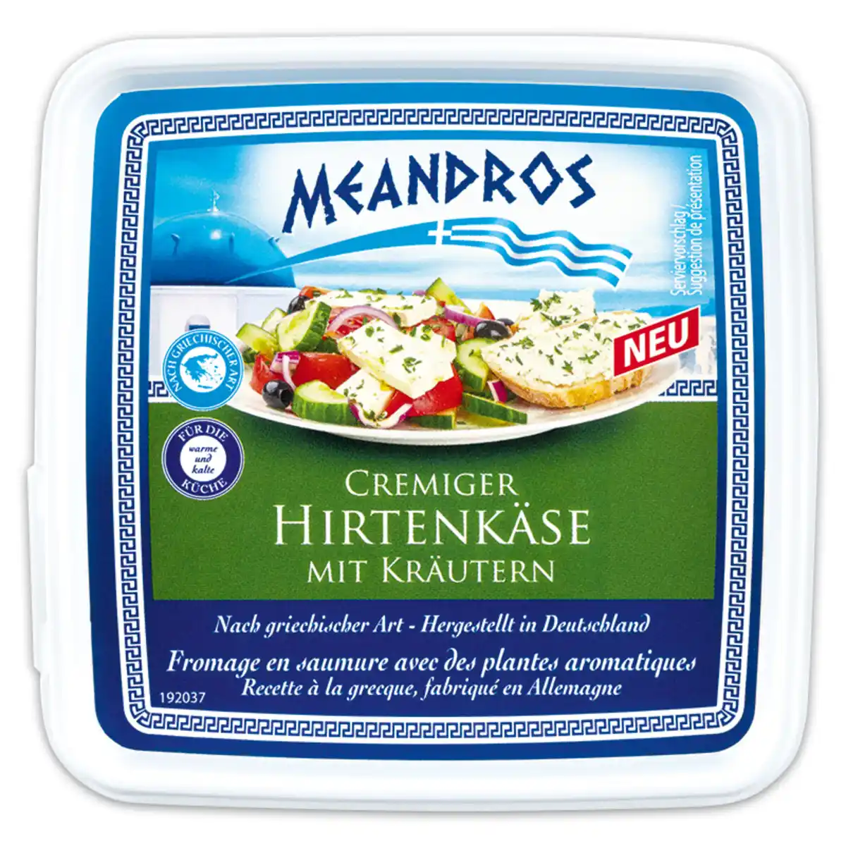 Bild 3 von Meandros Cremiger Hirtenkäse