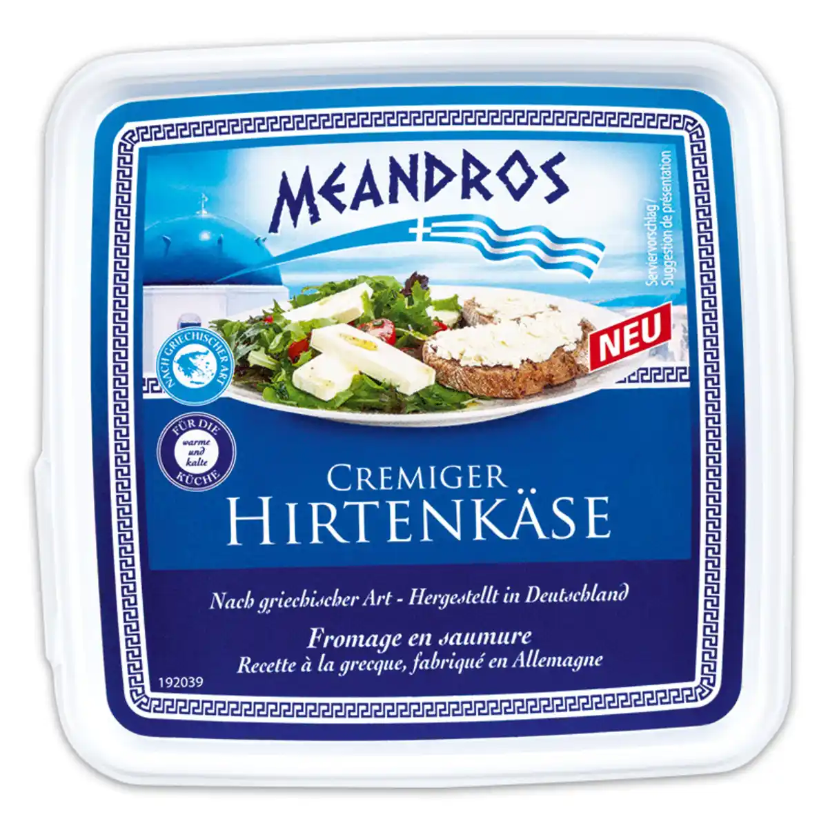 Bild 2 von Meandros Cremiger Hirtenkäse