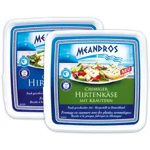 Meandros Cremiger Hirtenkäse