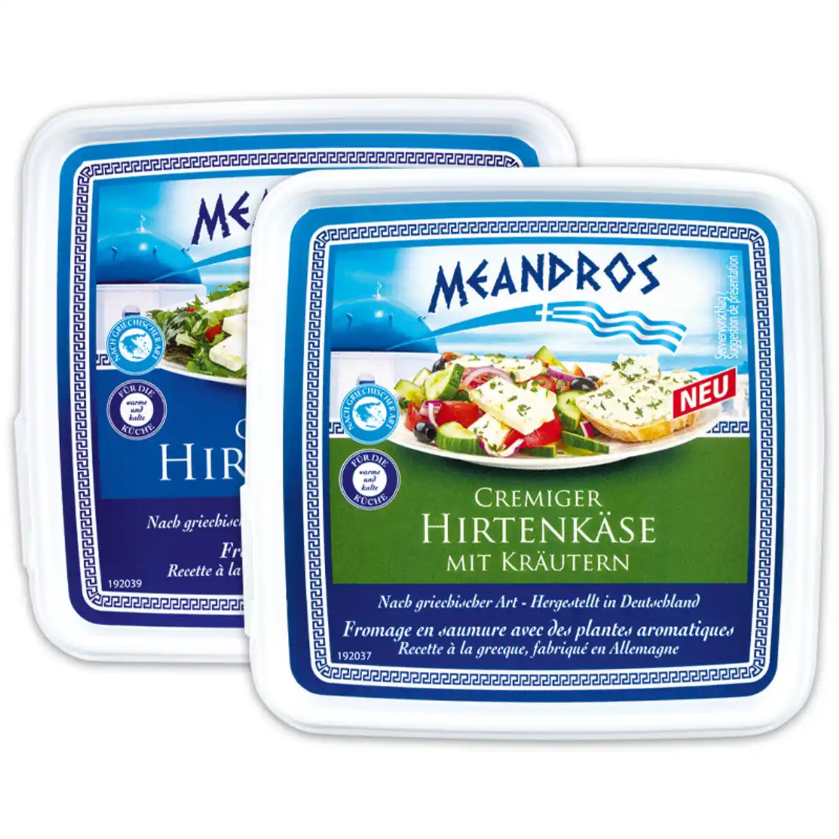 Bild 1 von Meandros Cremiger Hirtenkäse