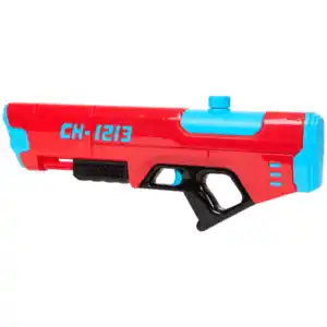 Wasserpistole