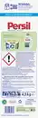 Bild 2 von Persil Waschpulver Universal 75WL, 75 WL
