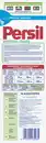 Bild 3 von Persil Waschpulver Universal 75WL, 75 WL
