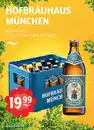 Bild 1 von HOFBRÄUHAUS MÜNCHEN Helles Vollbier