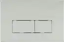 Bild 1 von Wisa Betätigungsplatte Basic Square