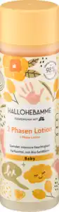 HALLOHEBAMME Baby Lotion 2 Phasen