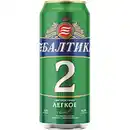 Bild 1 von Helles Schankbier "Baltika N2" Leicht 4,2% vol.