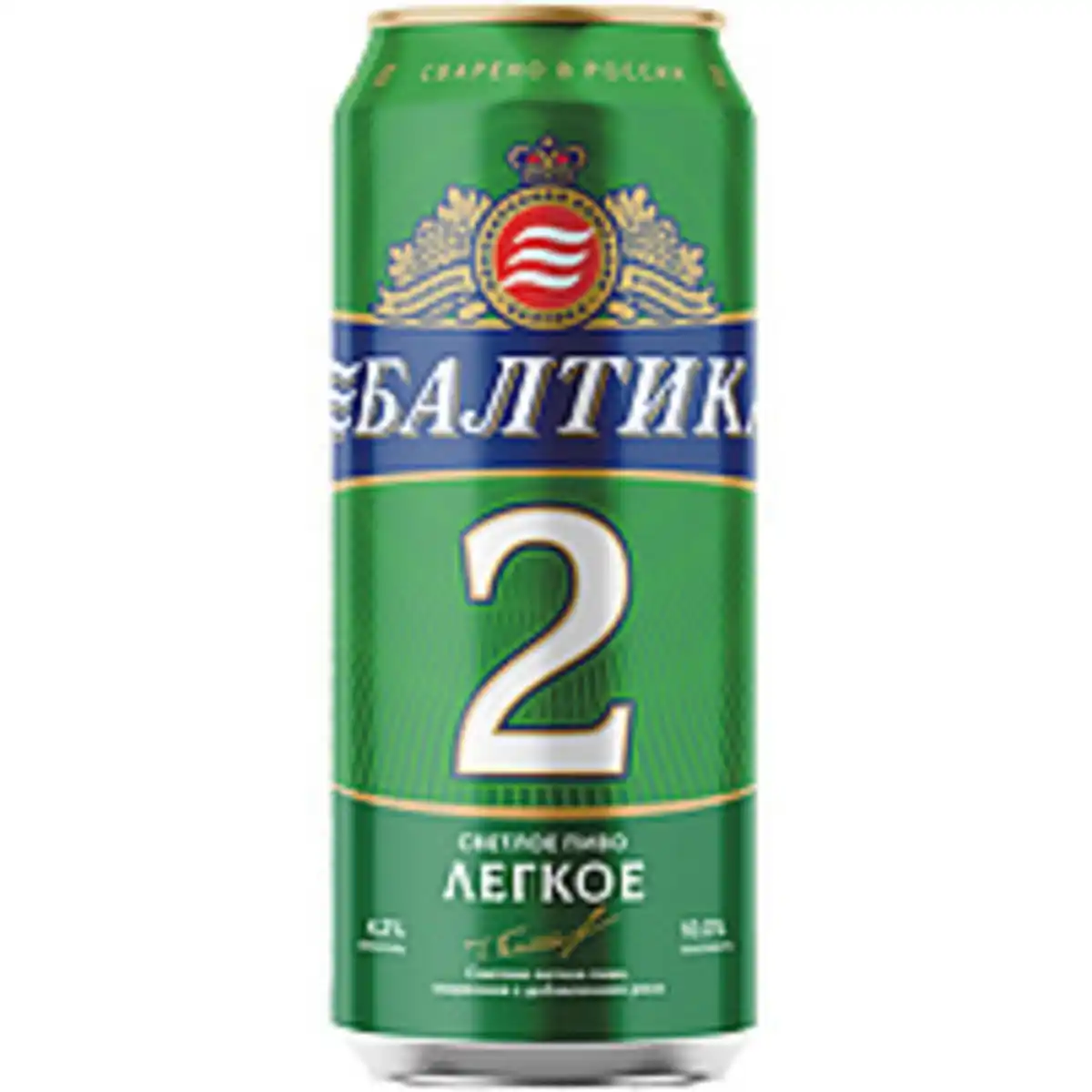 Bild 1 von Helles Schankbier "Baltika N2" Leicht 4,2% vol.
