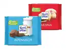 Bild 1 von Ritter Sport Bunte Vielfalt,  100 g