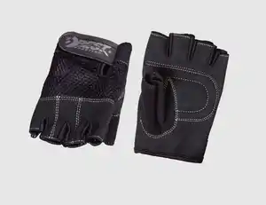 Fitnesshandschuhe
