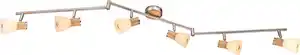 Strahler Gylfi in Nickelfarben max. 40 Watt, Nickelfarben