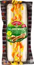 Bild 1 von GUTFRIED Vegane WieBratwurst, 3 St. = 180-g-Packg.