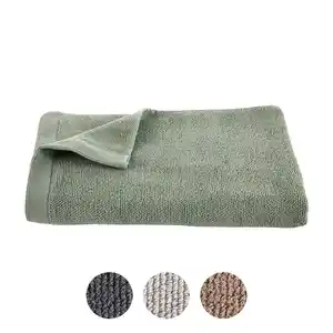 NOVITESSE Bamboo Frottierserie
