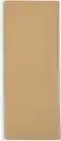 Bild 1 von Teppich MOGOP 80x200 natur