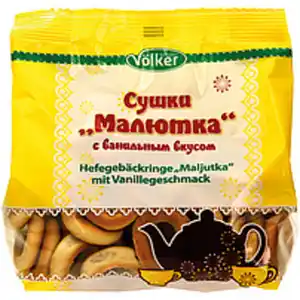 GebÀckringe "Malutka" mit Vanillegeschmack