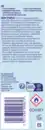 Bild 2 von Bioré Aqua Rich UV Unsichtbares Gesichtsspray LSF 50, 60 ml