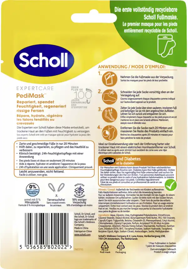 Bild 2 von Scholl Fußmaske mit Manukahonig