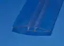 Bild 1 von Gutta Polycarbonat H-Profil 250 cm 6 mm klar