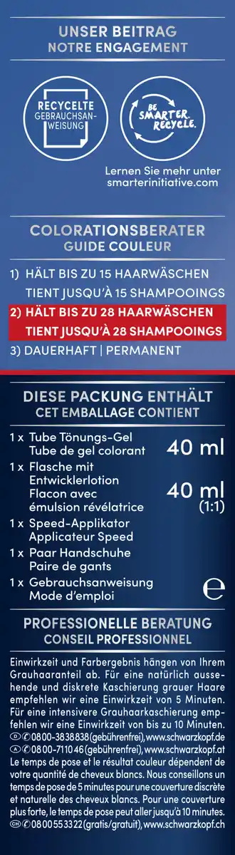 Bild 3 von Men Perfect Anti-Grau-Tönungs-Gel 60 Mittelbraun