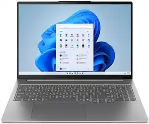 IdeaPad Pro 5 16IAH10 (83JM001HGE) 40,64 cm (16") Notebook luna grey