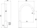 Bild 3 von Duschwell Spültischarmatur Basic, mit Neoperl Luftsprudler