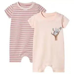 KUNIBOO® Baby-Schlafoveralls, 2-St.-Packg.