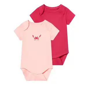 KUNIBOO® Baby-Bodys, 2-St.-Packg.