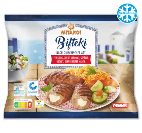 Bild 1 von MITAKOS Bifteki*