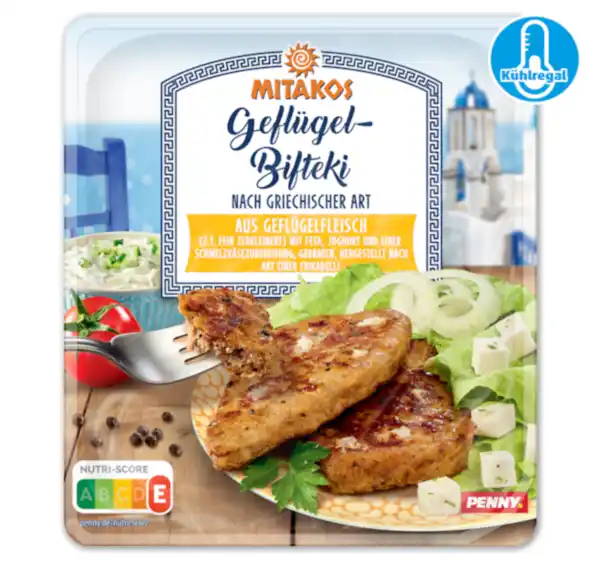 Bild 1 von MITAKOS Geflügel-Bifteki*