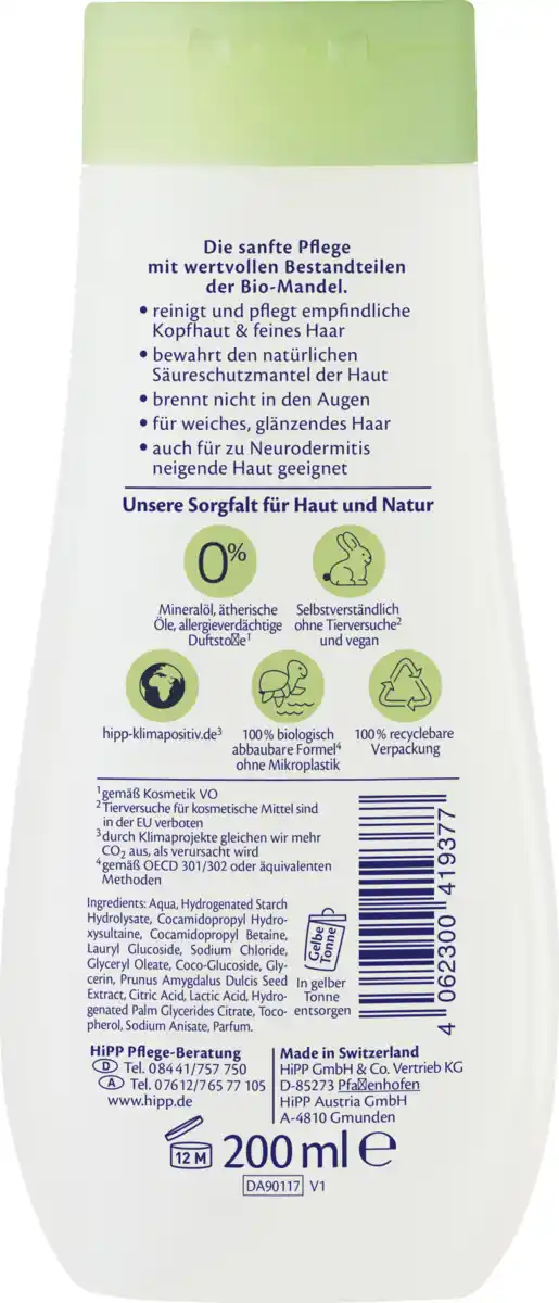 Bild 2 von HiPP Babysanft Baby Shampoo sensitiv, 200 ml