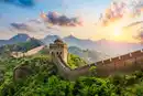 Bild 1 von Rundreisen China: Individuelle Rundreise China ab Peking bis Shanghai