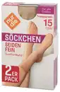 Bild 4 von NUR DIE Söckchen »Seidenfein«, 2 Paar