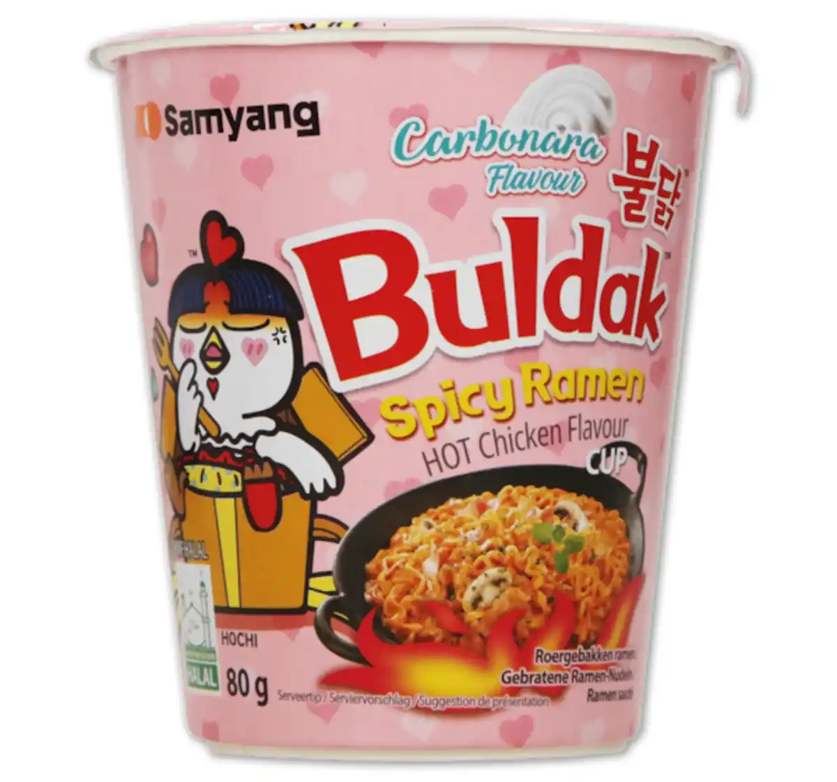 Bild 1 von SAMYANG Buldak Spicy Ramen Cup*
