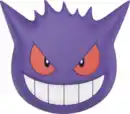 Bild 1 von PopSockets PopGrip PopOut Lizenz Gengar Face