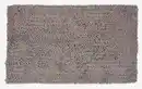 Bild 1 von Badematte ROSVIK 70x120 Chenille grau