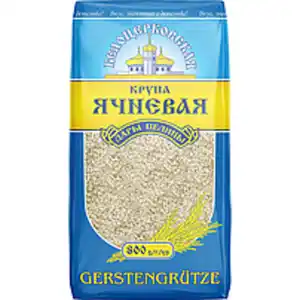 GerstengrĂĽtze