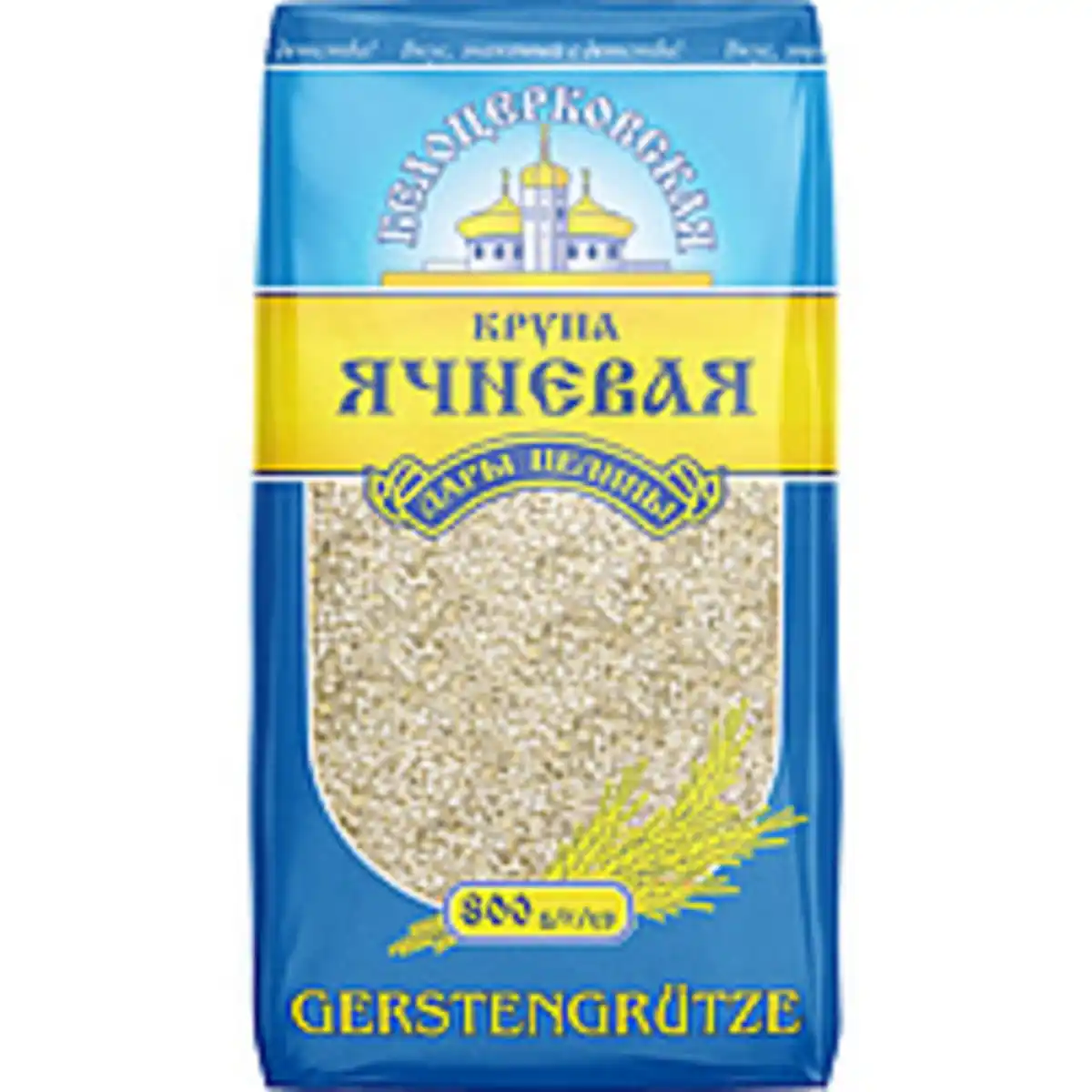 Bild 1 von Gerstengrütze