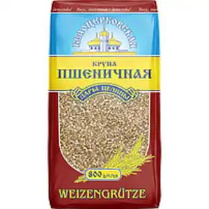 WeizengrĂĽtze