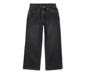Kinder-Jeans ‒ Fit »Finn«