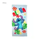 Bild 3 von Kinder-Badeponcho / -Badehandtuch