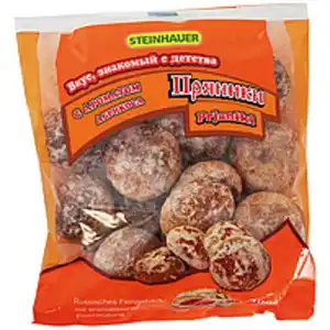Feingebäck mit aromatisierter Fruchtfüllung (Aprikose)