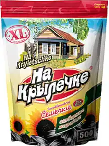 "NA KRYLETSCHKE" Geröstete schwarze Sonnenblumenkerne mit Sc...
