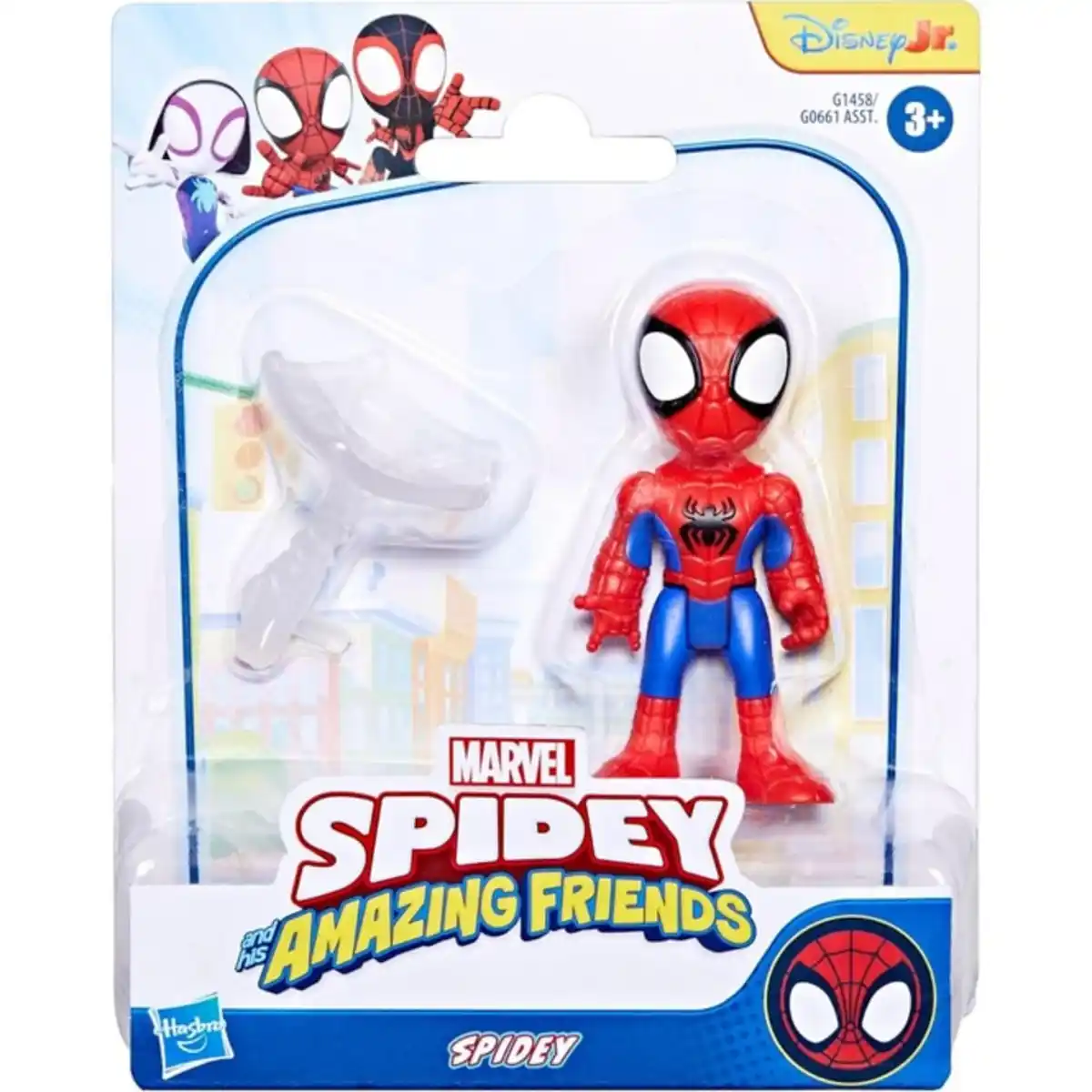 Bild 1 von Spidey und seine Superfreunde - Spielfigur - 1 St&#252;ck