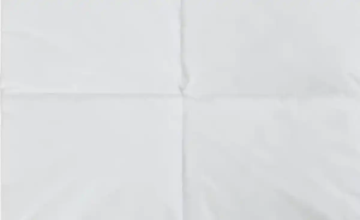 Bild 2 von Heidelberger Bettwaren Ganzjahresdecke  Island ¦ weiß ¦ Maße (cm): B: 135 Bettwaren > Bettdecken > Ganzjahres-Bettdecken - Möbel Kraft